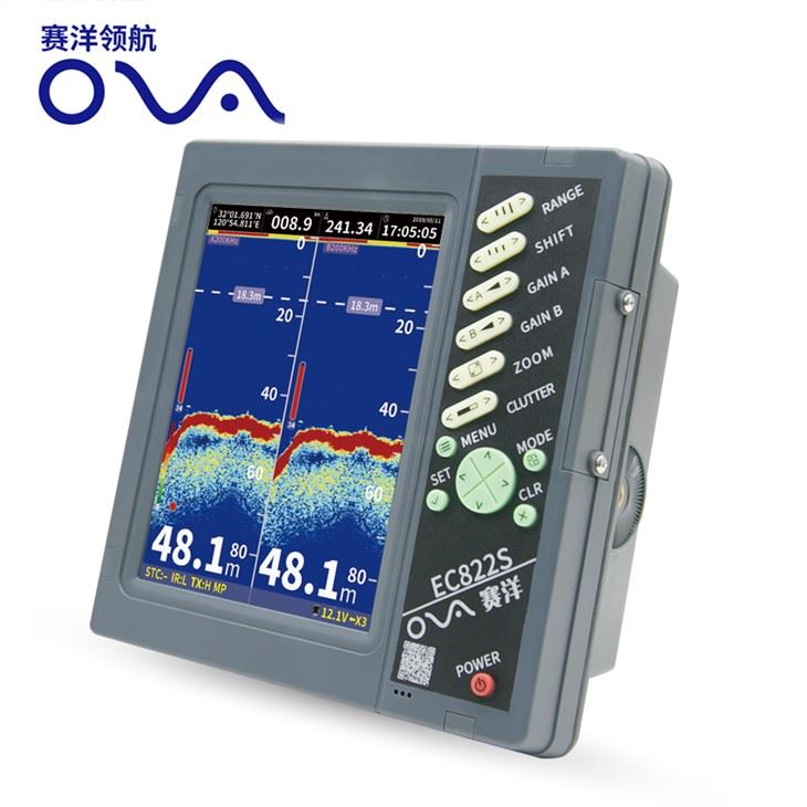 Depth Sounder For Small Boat image01
